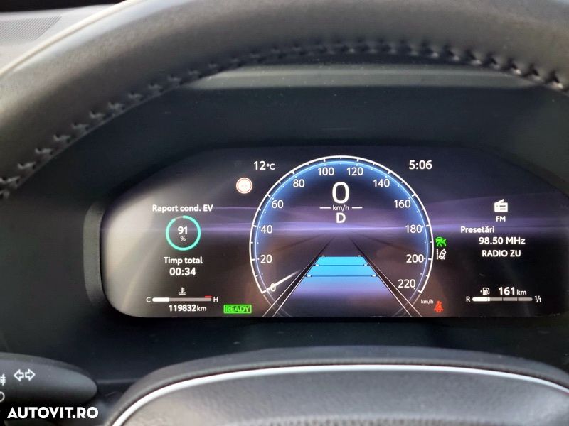 Toyota RAV4 2.5 VVT-iE 4x2 Dynamic - 7