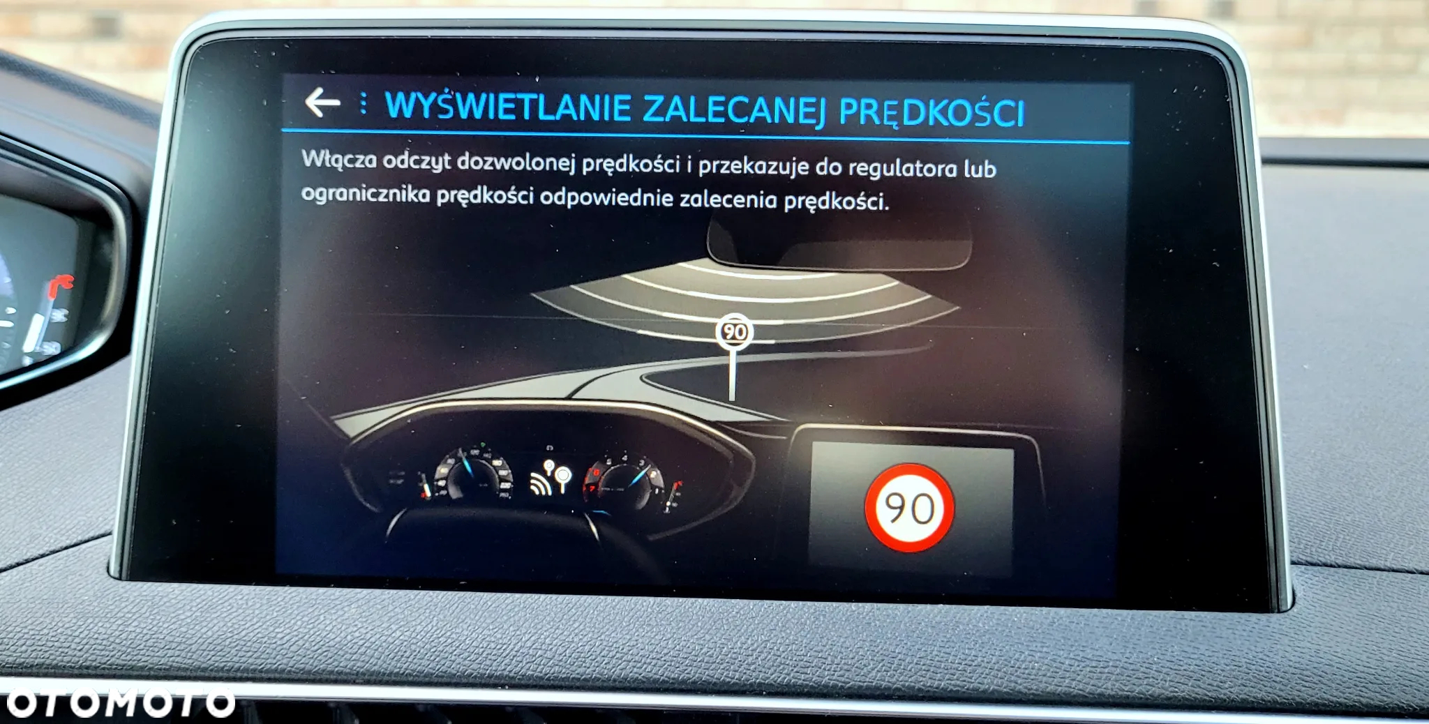 Peugeot 5008 1.6 PureTech GT Line S&S EAT8 - 29
