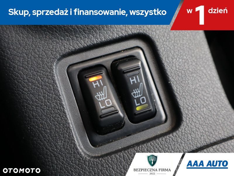 Mitsubishi Outlander - 18