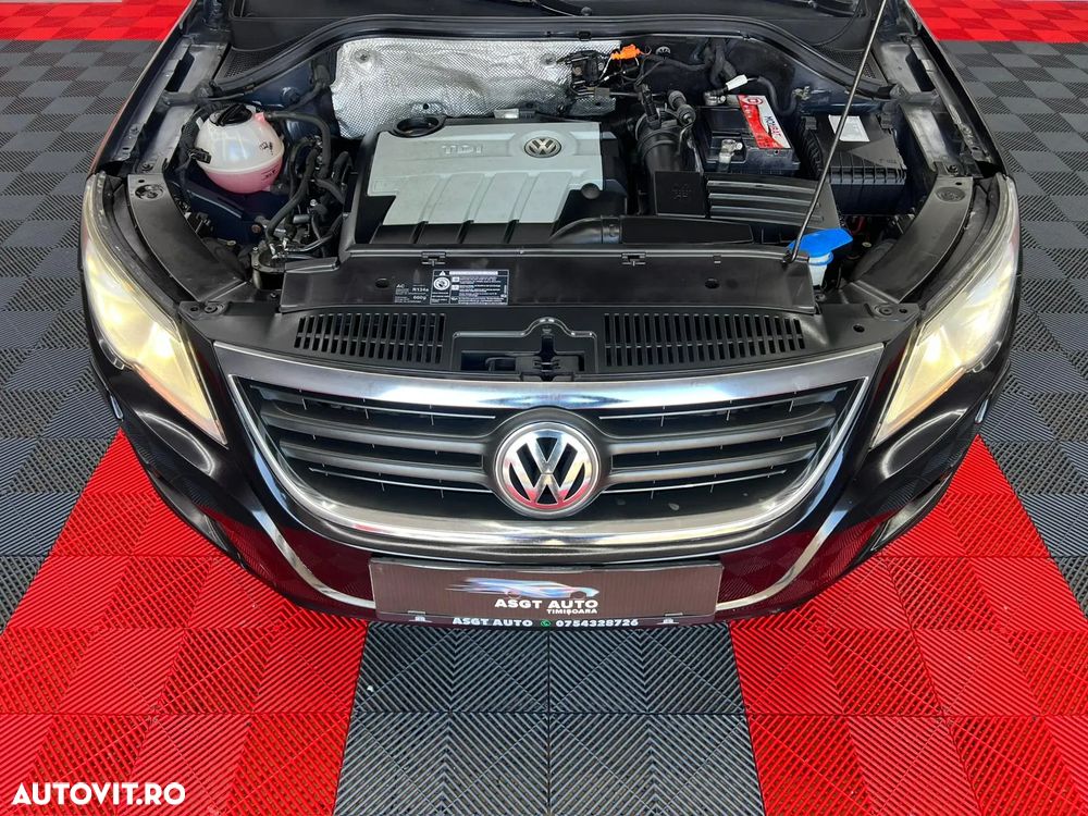 Volkswagen Tiguan - 20