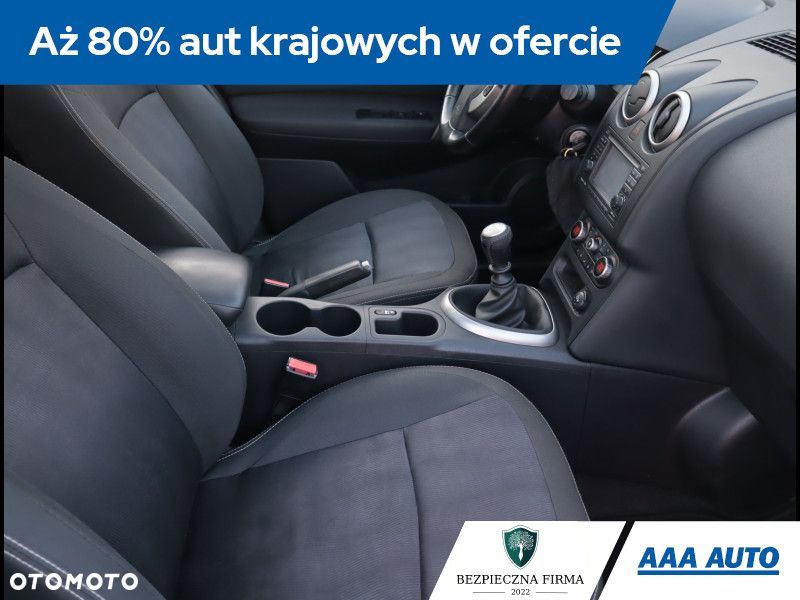 Nissan Qashqai+2 - 10