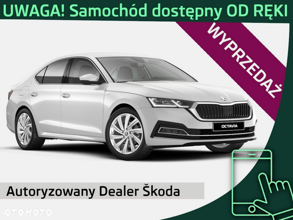 Skoda Octavia 1.5 TSI ACT Style