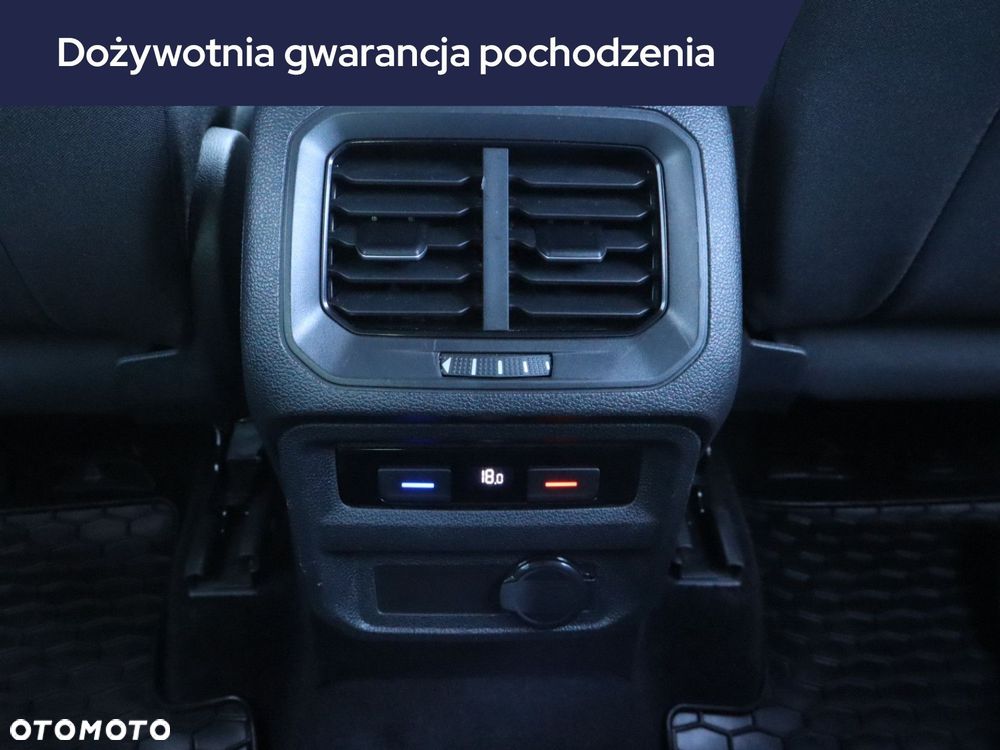 Volkswagen Tiguan - 17