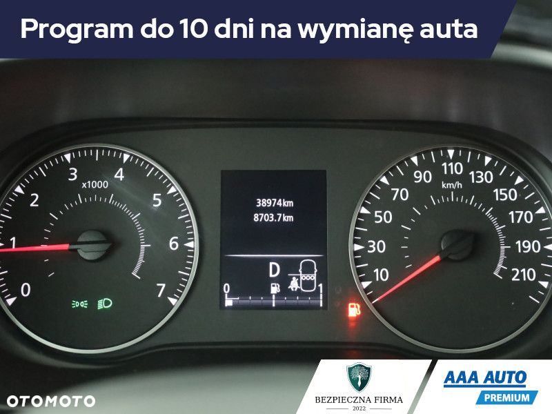 Dacia Duster - 9