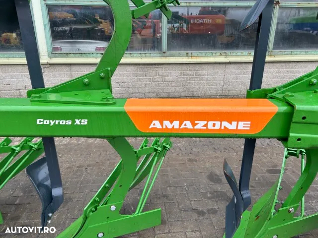 Plug Amazon - 7