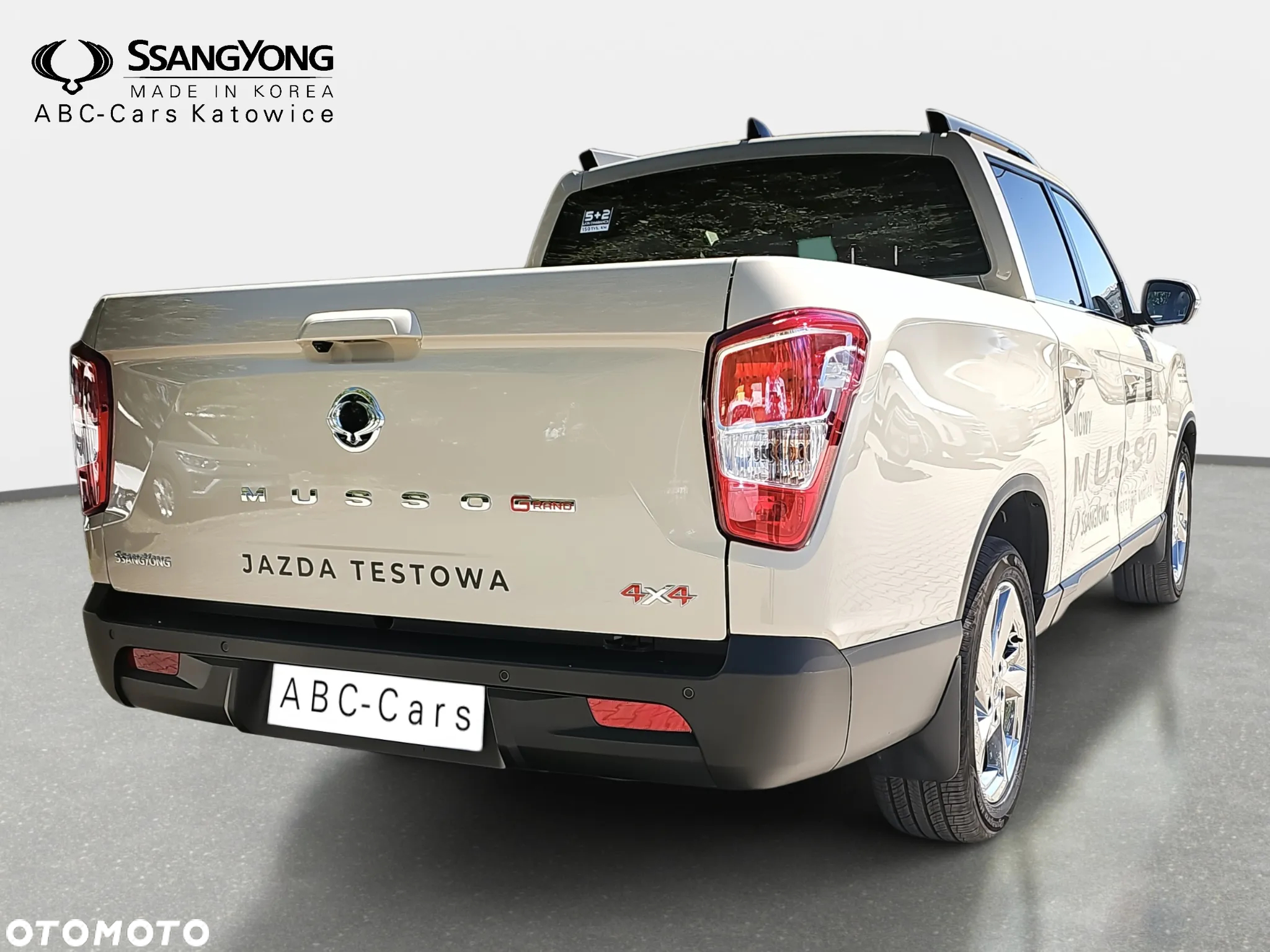 SsangYong/KGM Musso 2.2 e-XDi Adventure 4WD - 7