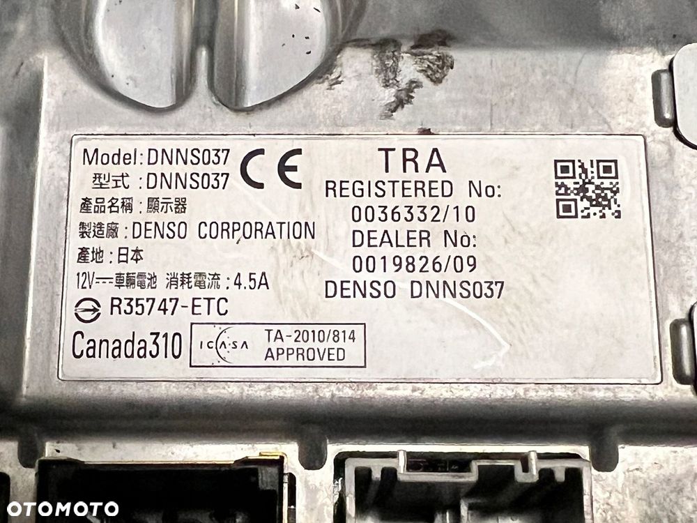 RANGE ROVER SPORT L320 LIFT MONITOR BH22-10E887-BE - 6