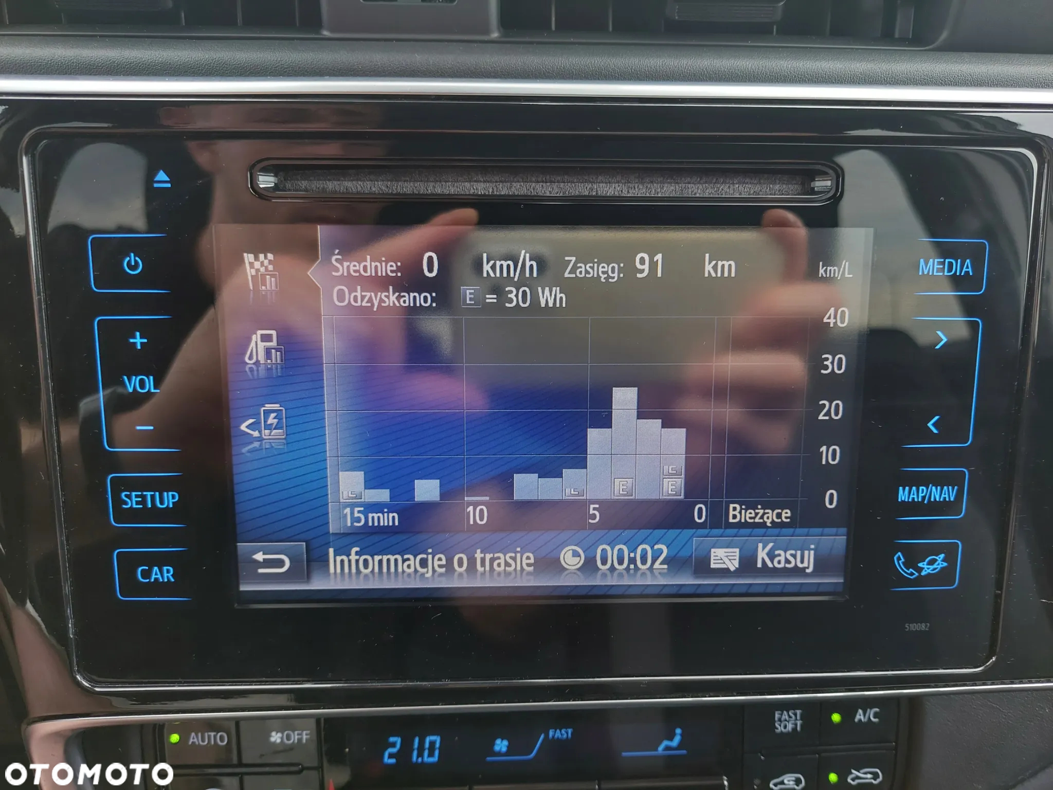 Toyota Auris Hybrid 135 Premium - 28