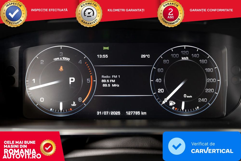 Land Rover Range Rover 3.0 I TDV6 Vogue - 14