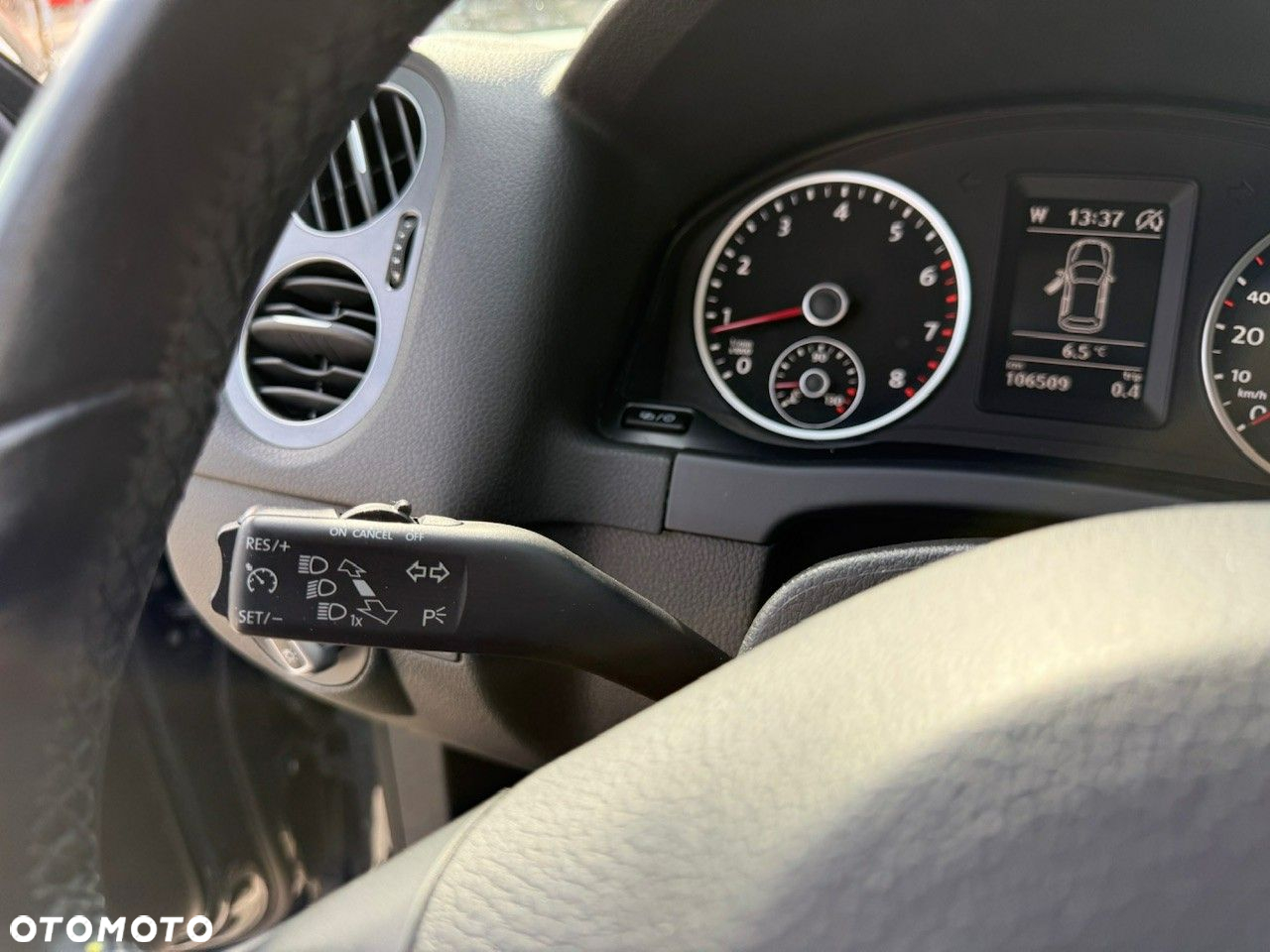 Volkswagen Tiguan - 15