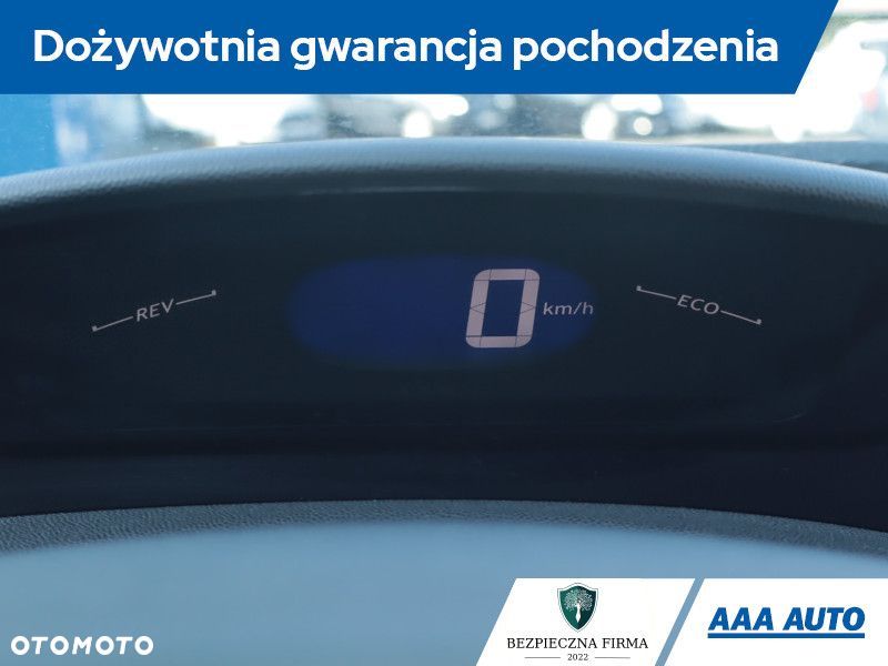 Honda Civic - 21