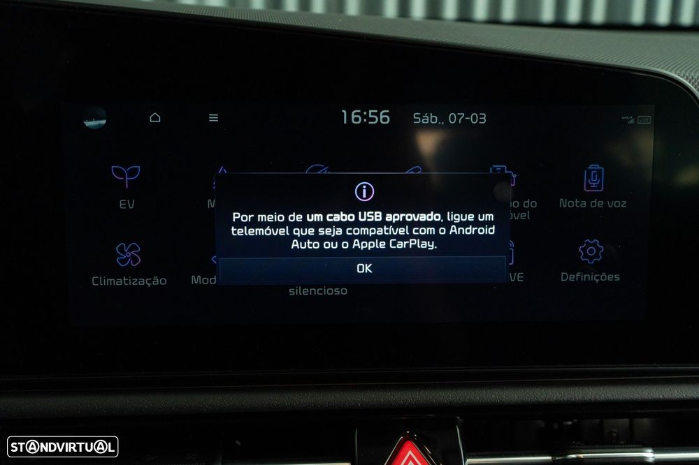 Kia Niro EV Vision - 12