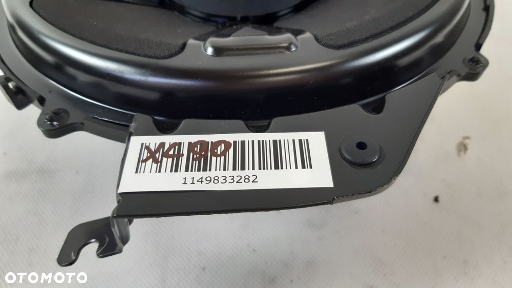 VOLVO XC90 II GŁOŚNIK SUBWOOFER 31350433 - 8