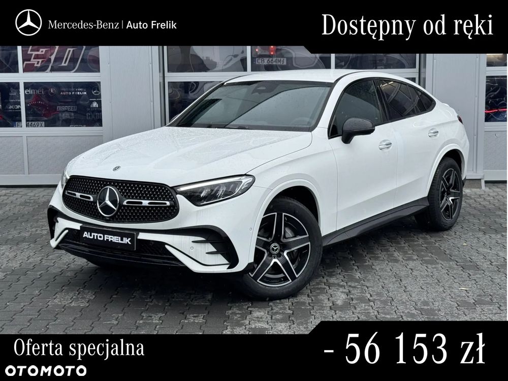 Mercedes-Benz GLC 200 d mHEV 4-Matic AMG Line - 2