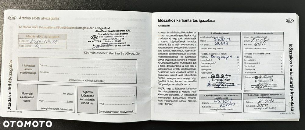 Kia Sportage 1.6 GDI L 2WD - 38