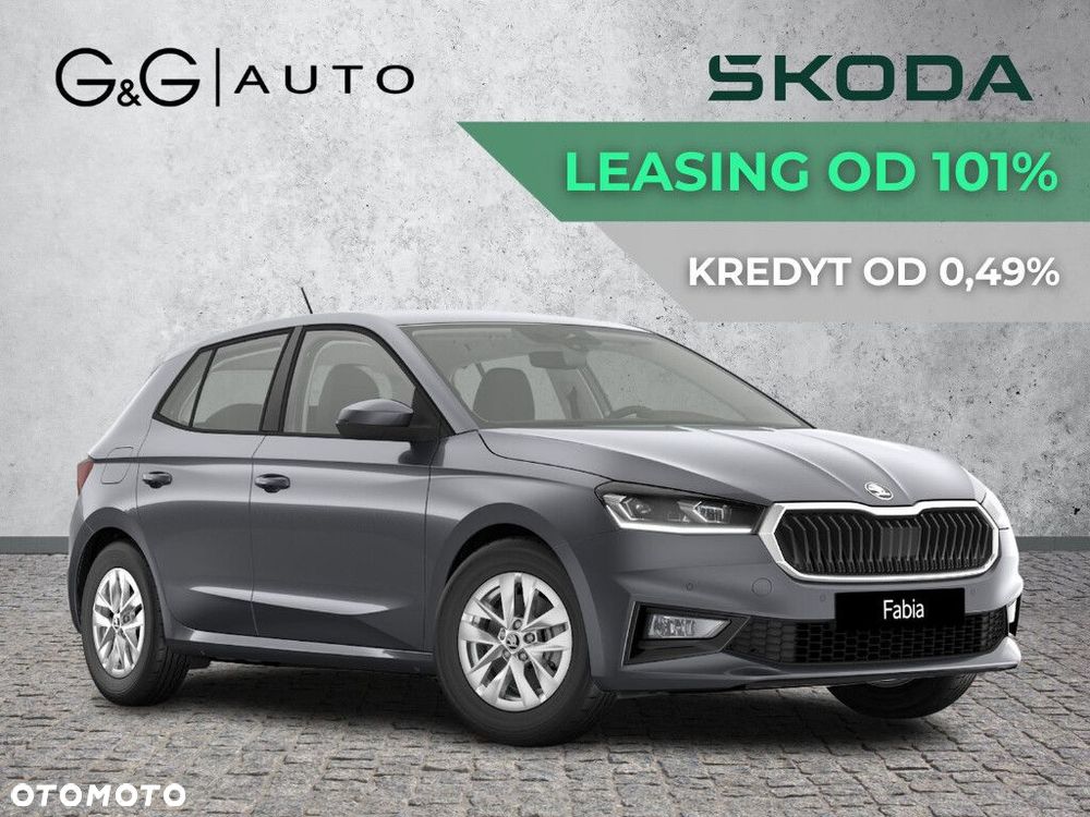 Skoda Fabia 1.0 TSI Drive DSG - 1