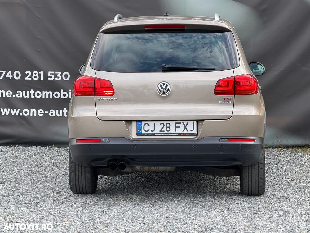 Volkswagen Tiguan 1.4 TSI DSG BlueMotion Technology Cityscape - 6