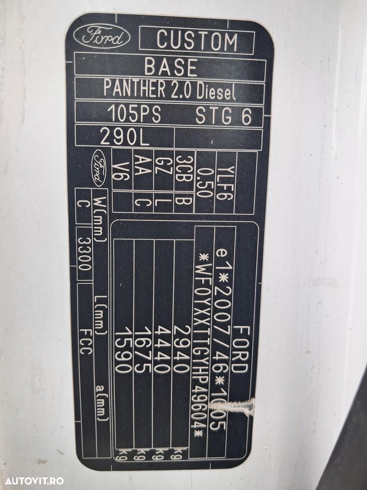 Ford TRANSIT CUSTOM 2.0D 105CP EURO 6 MANUAL - 26