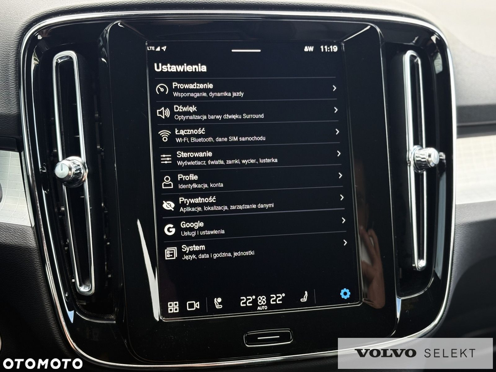 Volvo XC 40 - 14