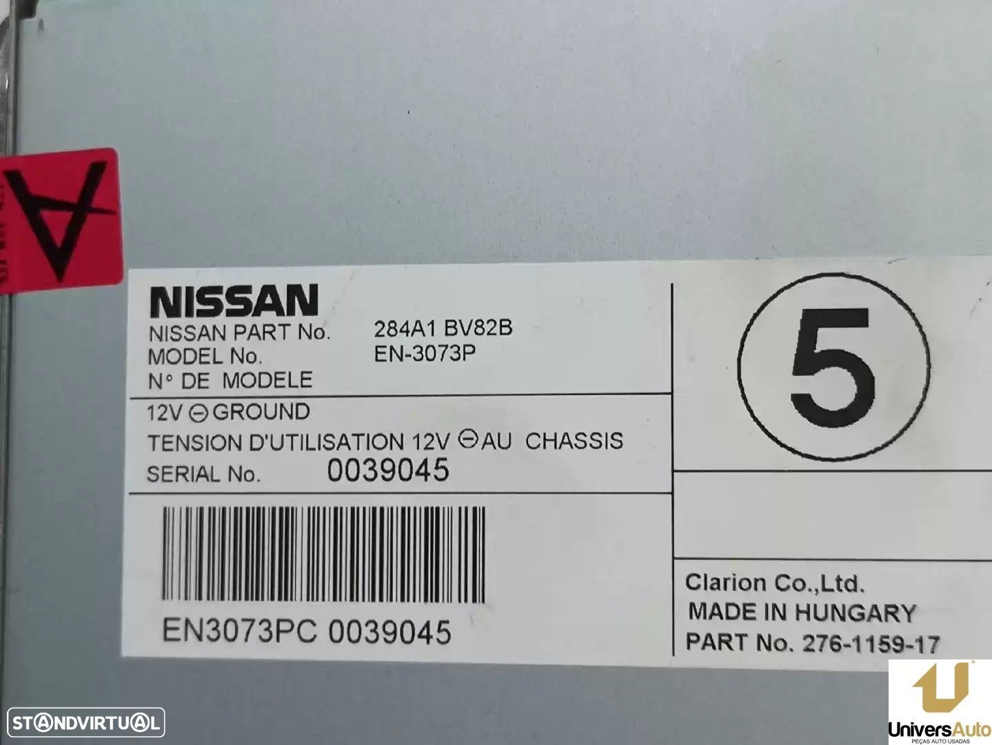 MODULO ELECTRONICO NISSAN JUKE 2017 -284A1BV82B - 1