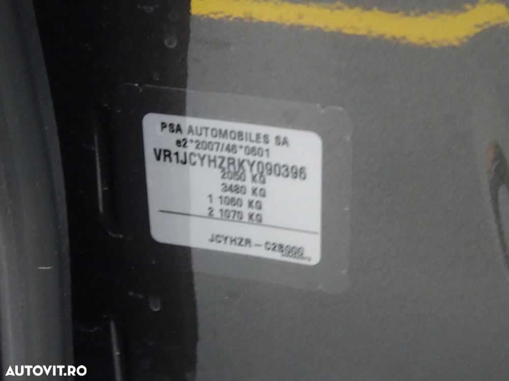 DS Automobiles DS 7 Crossback 1.5 BlueHDi 130 S&S EAT8 BASTILLE+ - 27