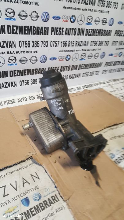 Racitor Ulei Termoflot BMW E90 E91 E60 E61 2.0 Diesel Motor M47 - 2
