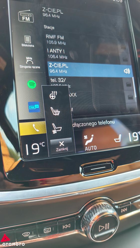 Volvo S60 B4 B Geartronic Inscription - 31