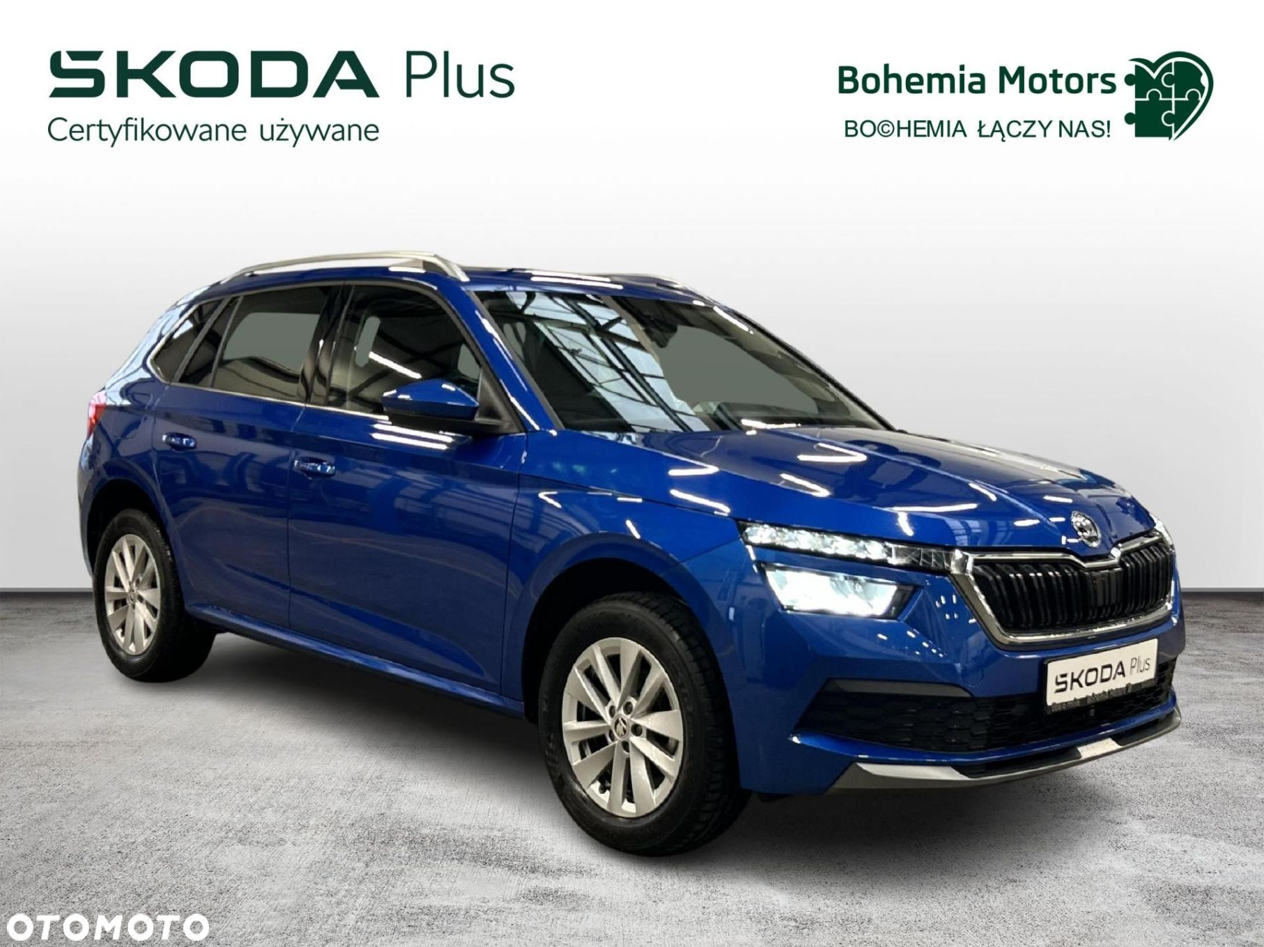 Skoda Kamiq - 7