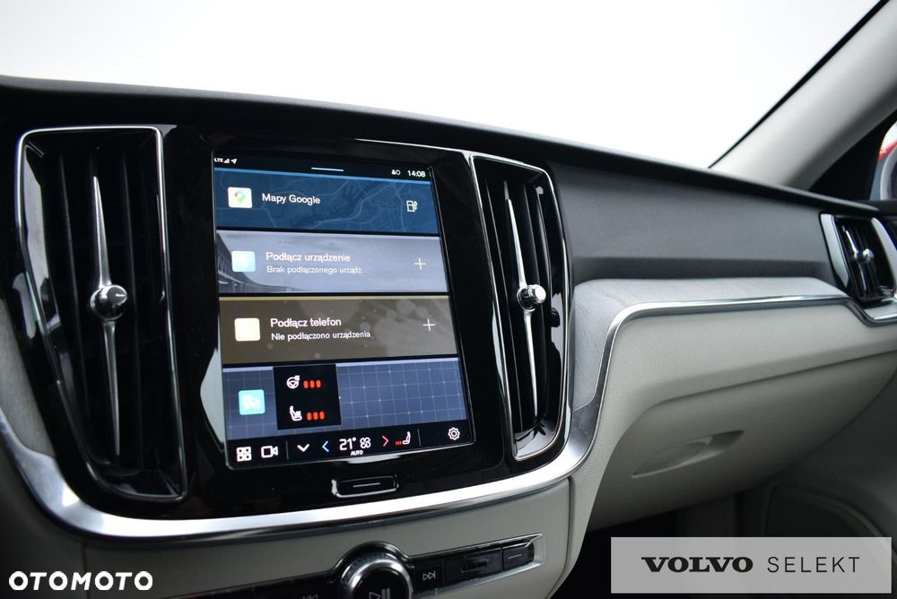 Volvo V60 - 25