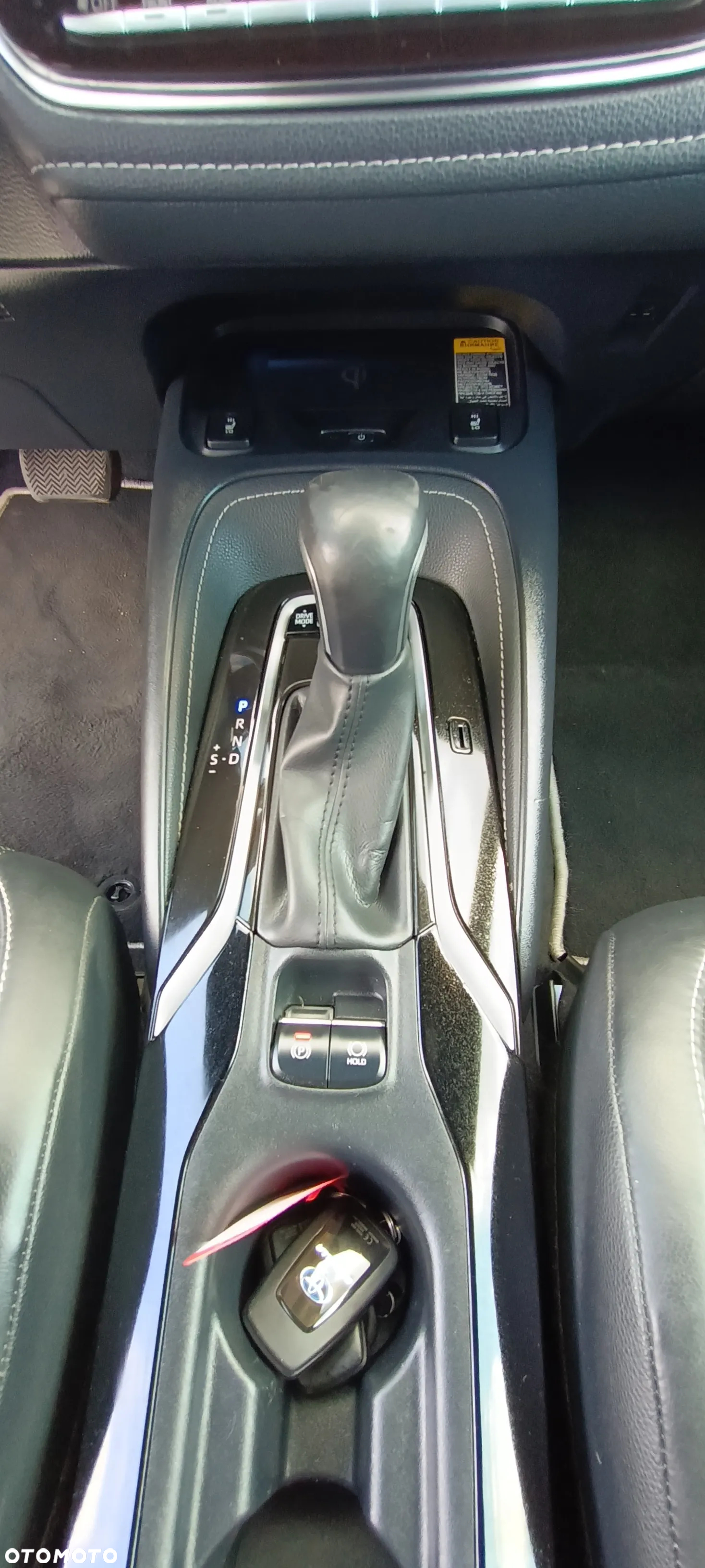 Toyota Corolla 2.0 Hybrid GR Sport Black Edition - 39