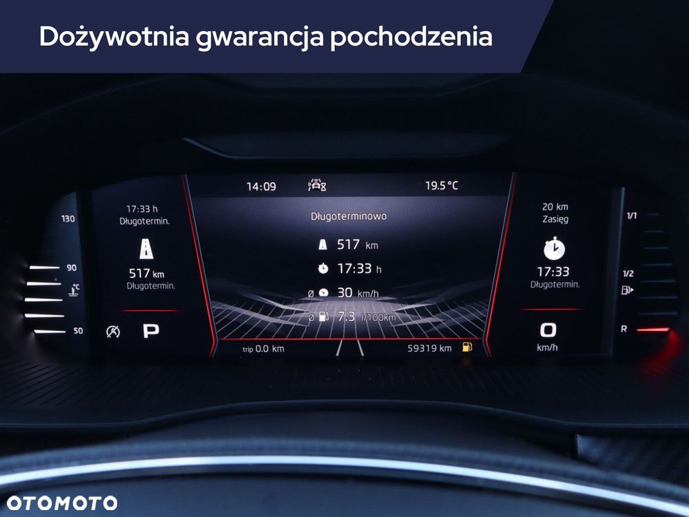 Skoda Scala - 13