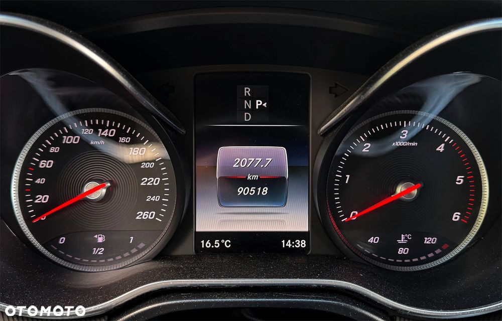 Mercedes-Benz Klasa V 250 (BlueTEC) d extralang 4Matic 7G-TRONIC Avantgarde - 13