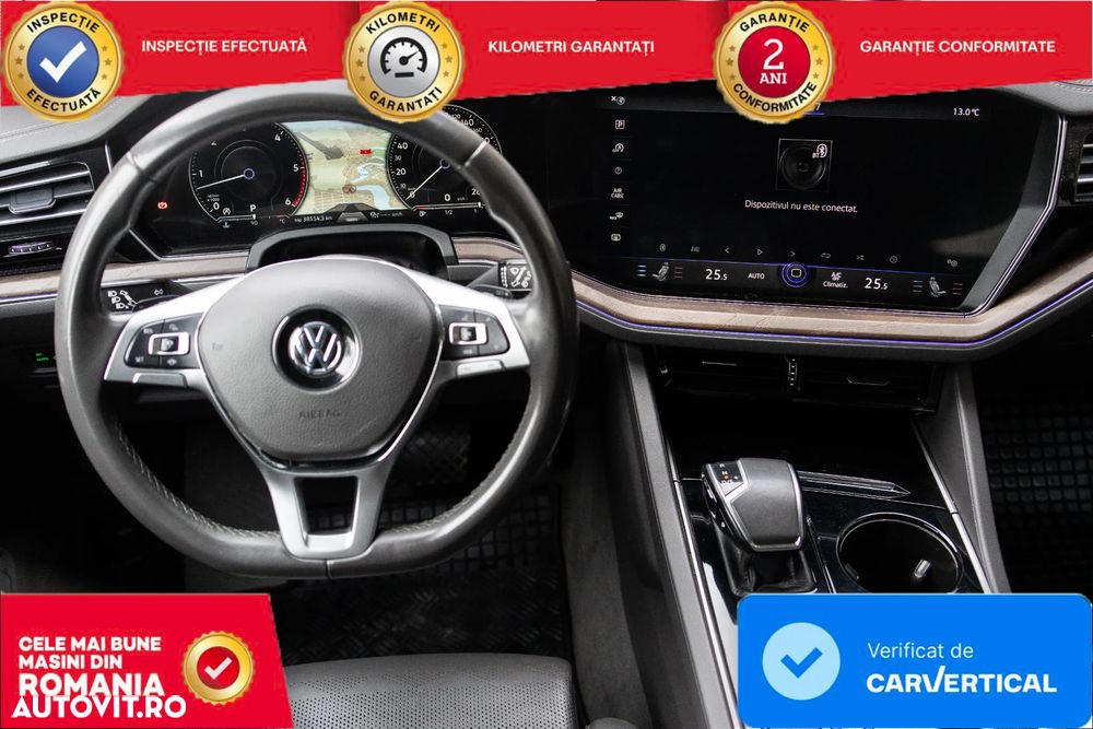 Volkswagen Touareg - 32