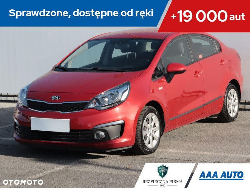 Kia Rio - 2