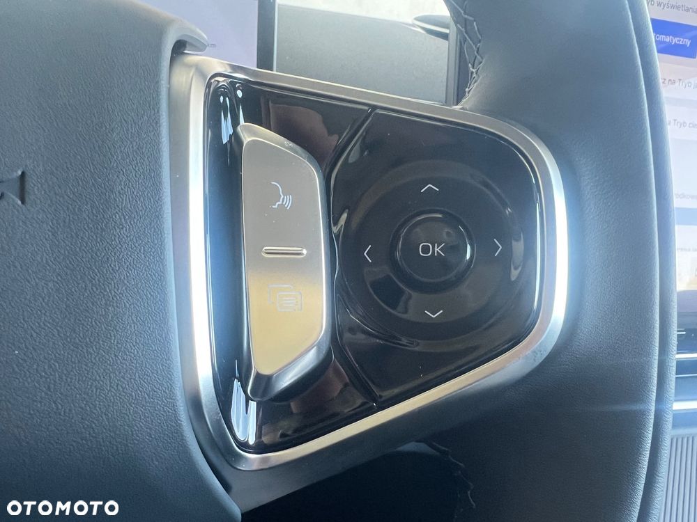 Geely Starray EM-i 1.5 PHEV Pro - 29