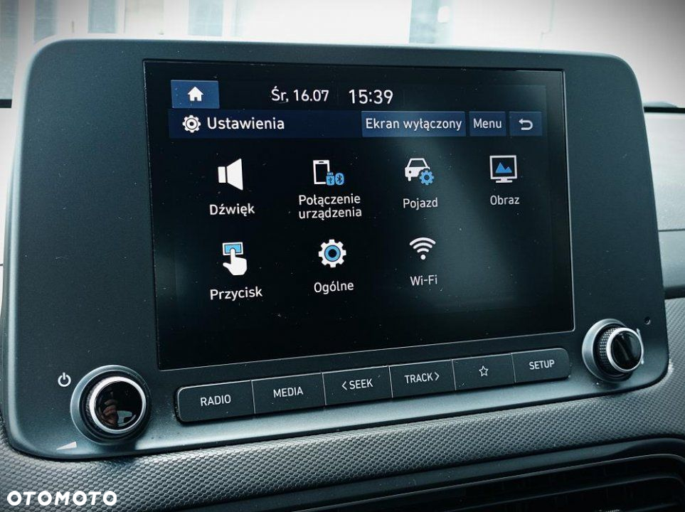 Hyundai Kona - 31