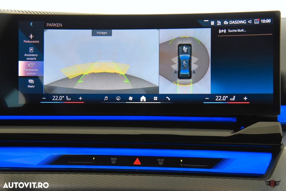 BMW Seria 5 540d xDrive Aut. - 13