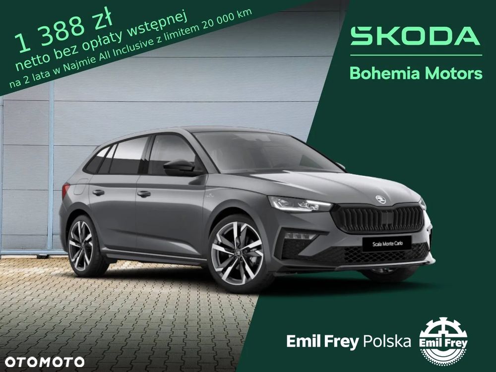 Skoda Scala 1.5 TSI Monte Carlo DSG