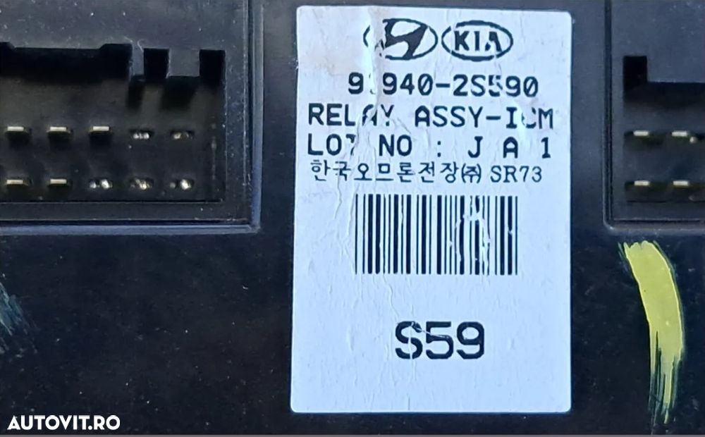 Releu modul ICM ASSY Hyundai ix35 2.0 crdi 4WD 4x4 - 5