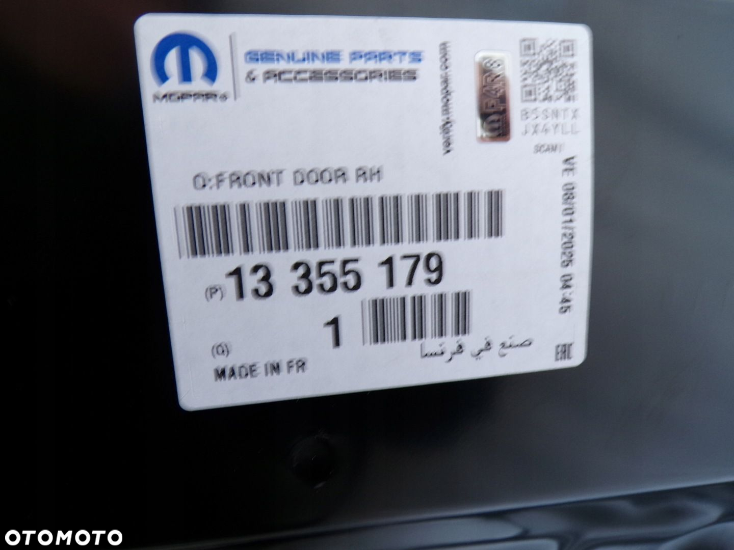 DRZWI PRZEDNIE PRAWE OPEL ZAFIRA C NOWE ORYGINAŁ 13355179 - 7