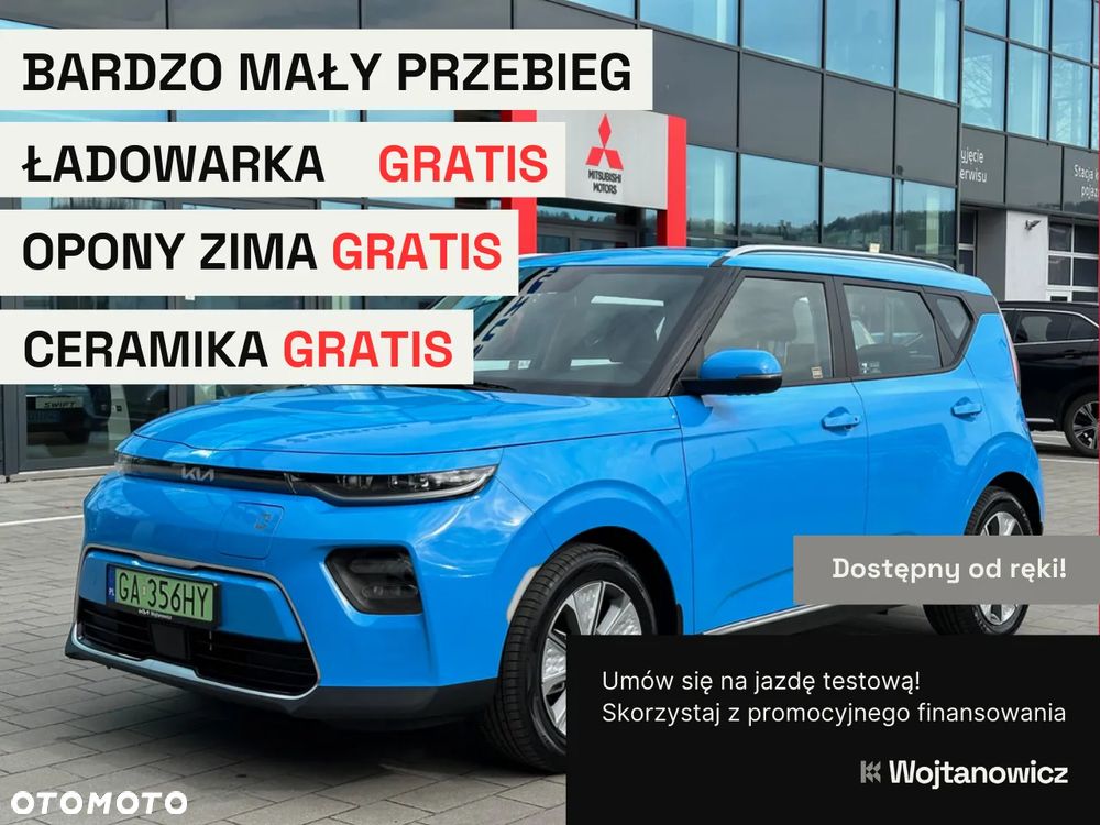 Kia Soul 39kWh M - 1