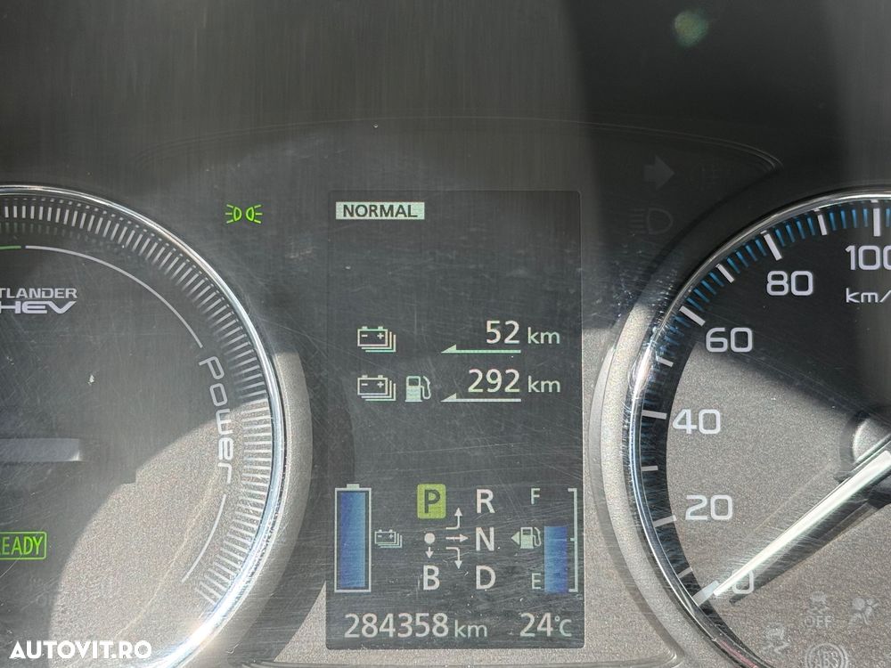 Mitsubishi Outlander - 2