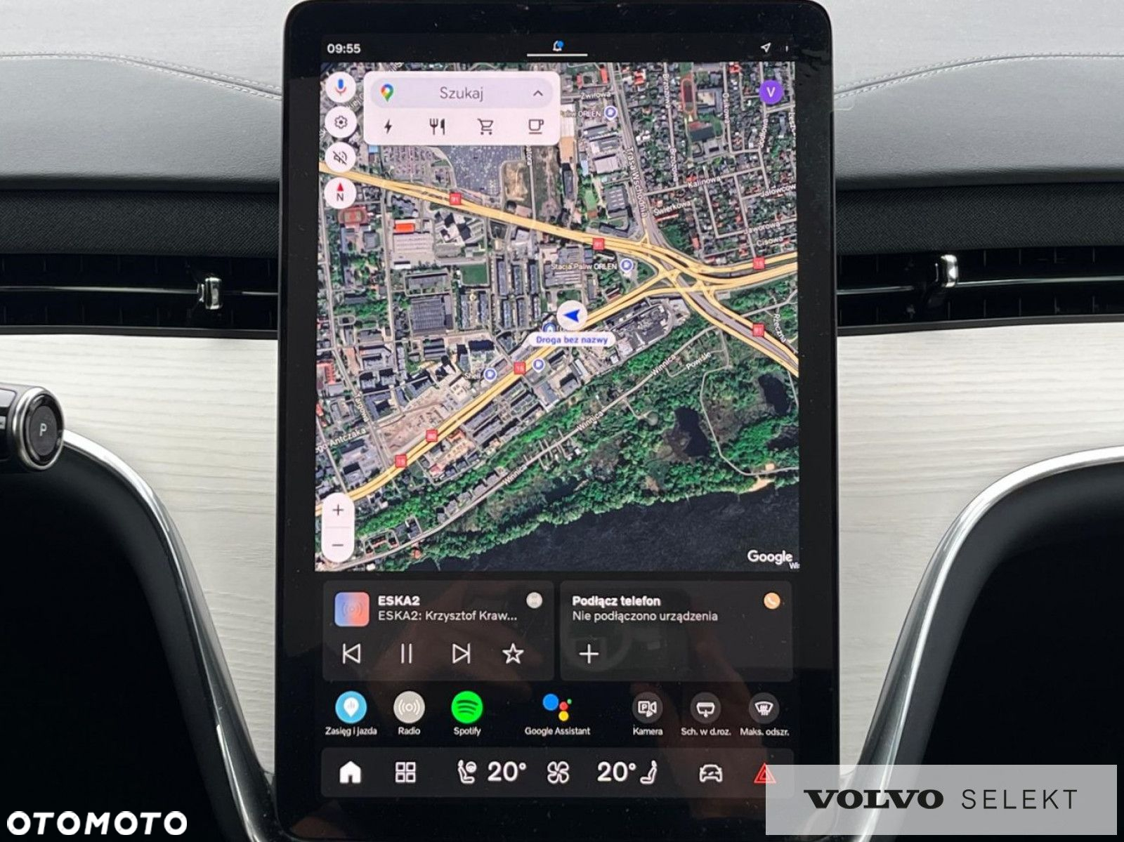 Volvo EX90 - 17