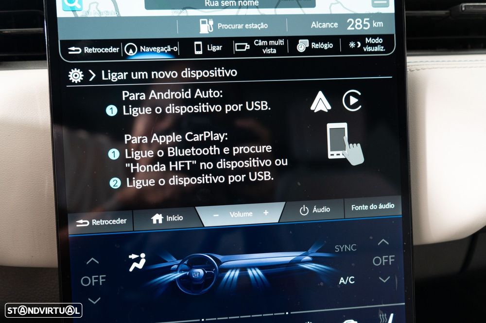 Honda e-Ny1 68.8 kWh - 34