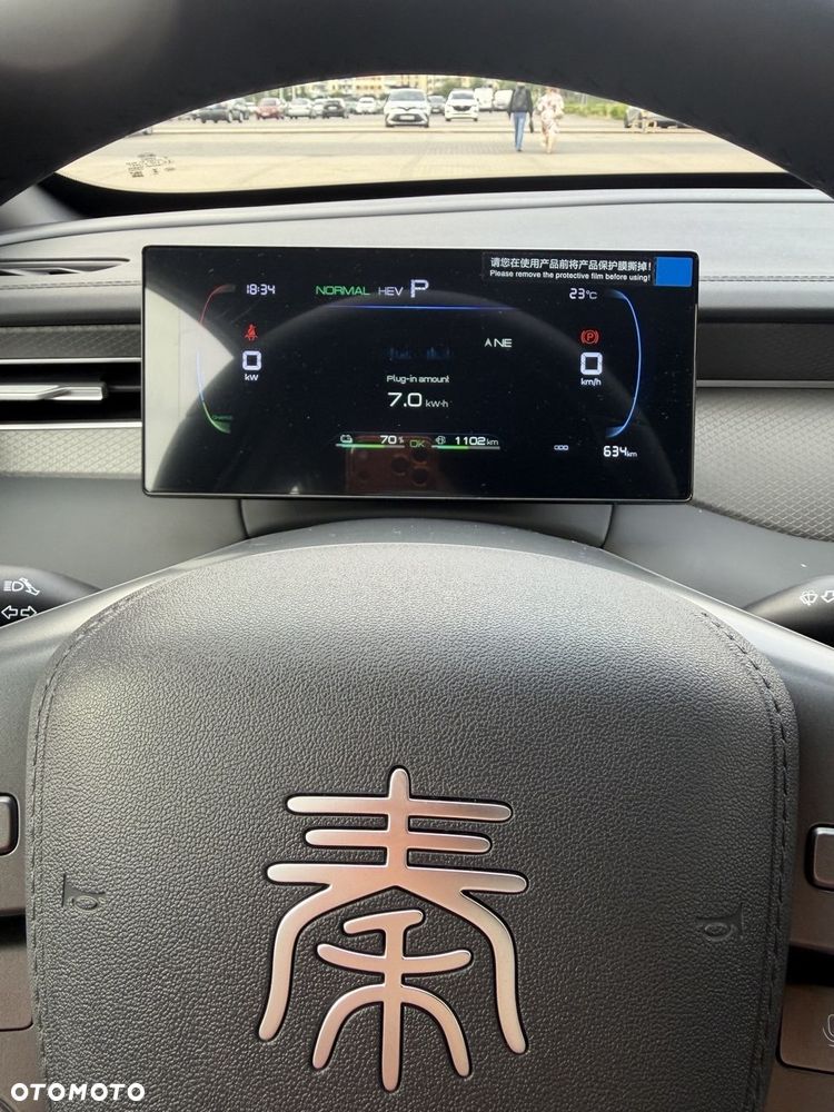 BYD Qin - 22