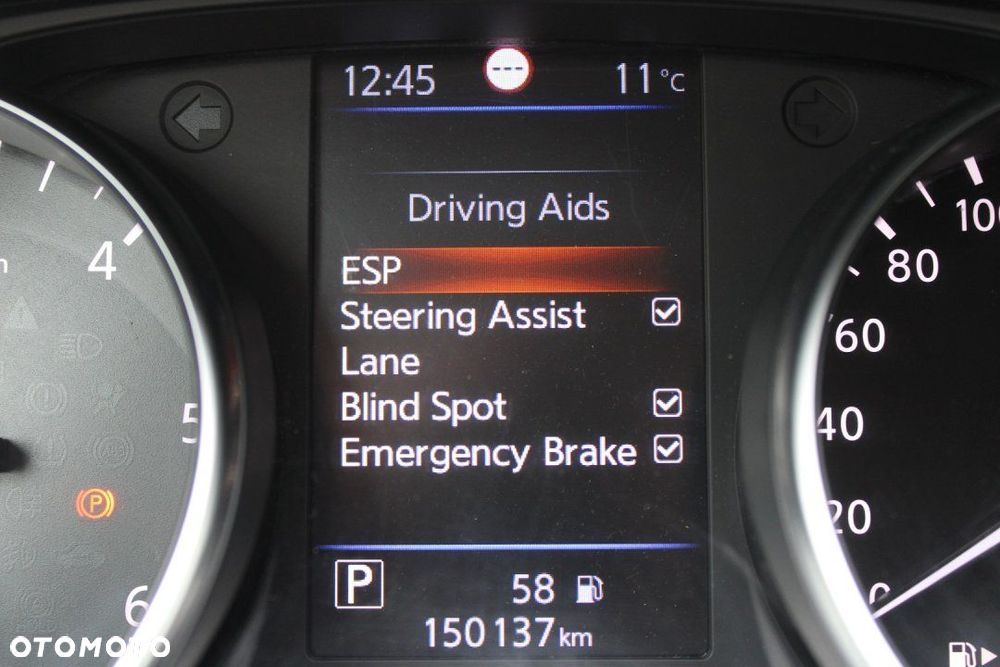 Nissan Qashqai - 32