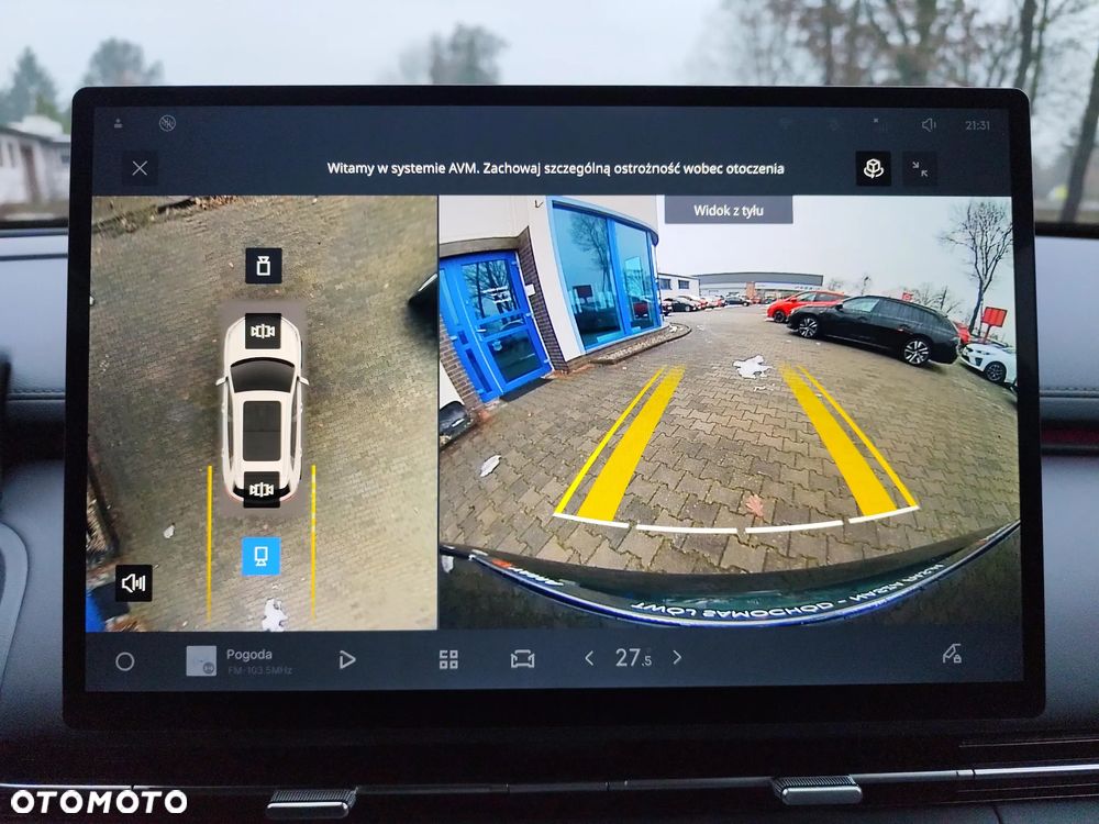 Geely Starray EM-i 1.5 PHEV Max - 28