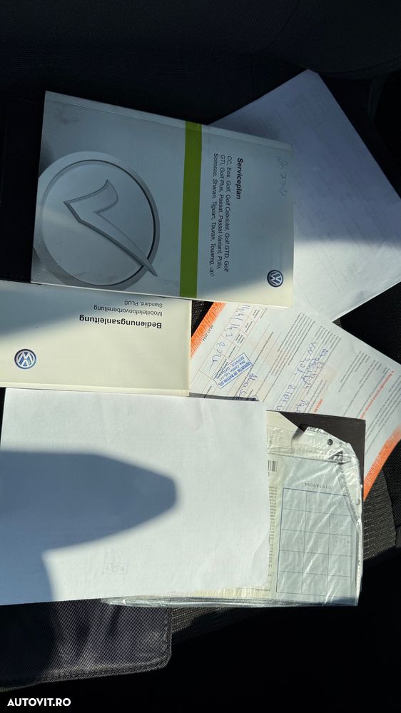 Volkswagen Tiguan 2.0 TDI DPF 4Motion DSG Cup Track & Style - 24