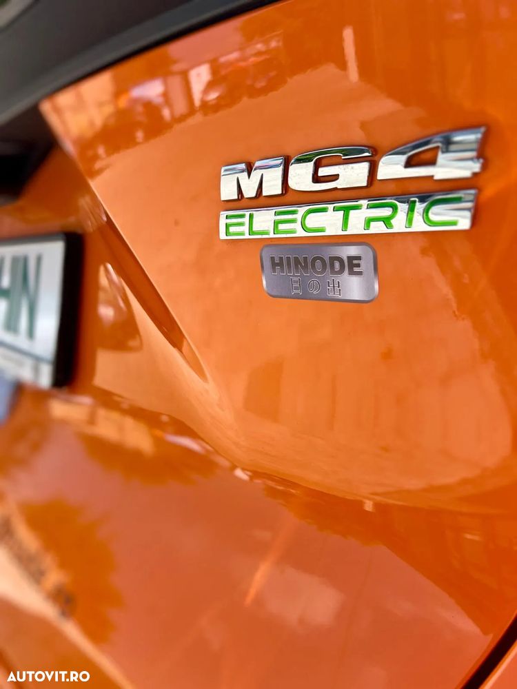 MG MG4 EV 64 kWh Excite - 9