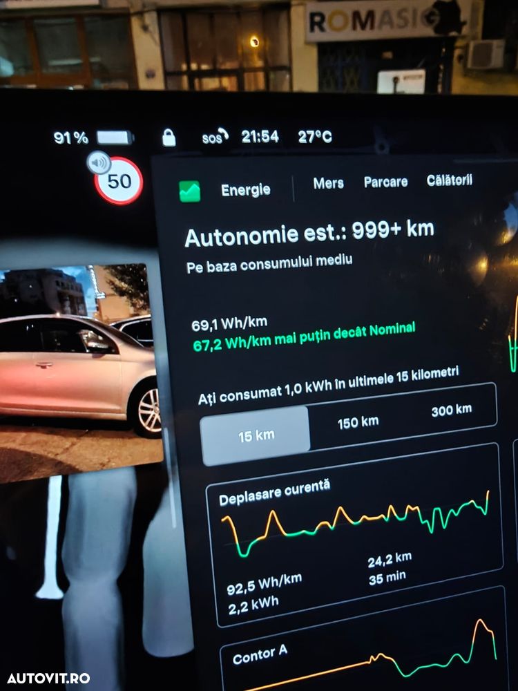 TESLA Model Y 2026 — imagine 2